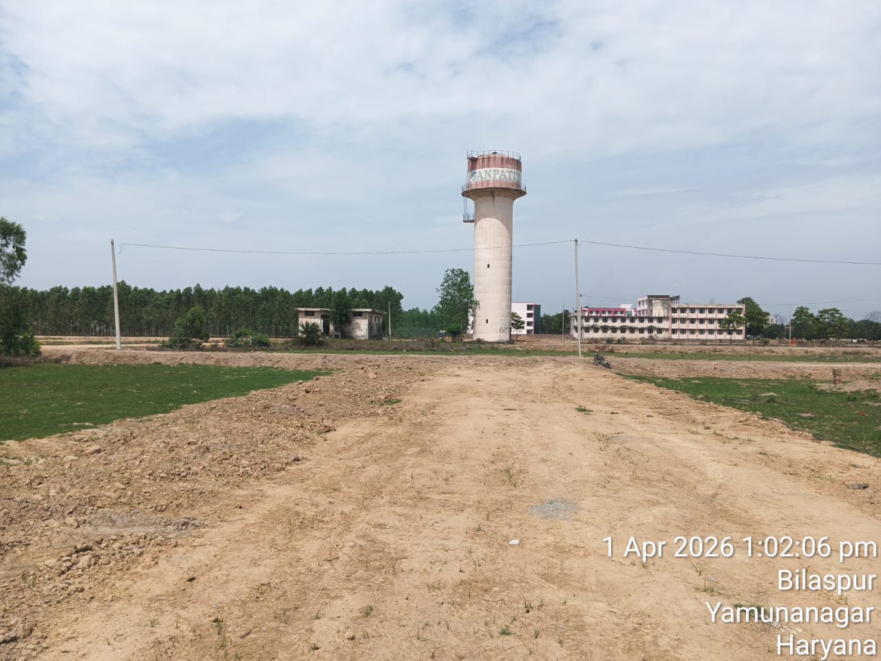 Project Image 1
